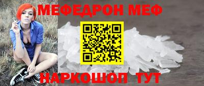 бутират Ликино-Дулёво