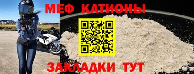 наркотики Лесосибирск
