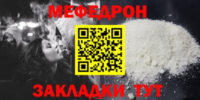 наркотики Лесосибирск