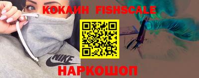 крисы Ливны