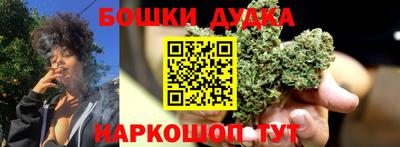 крисы Ливны