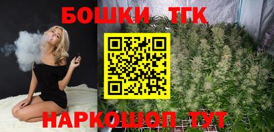 наркотики Лесосибирск