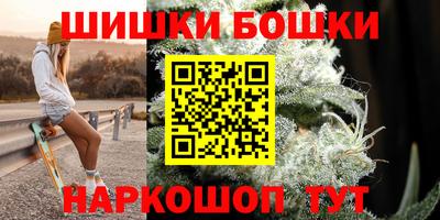 бутират Ликино-Дулёво