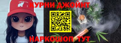 бутират Ликино-Дулёво