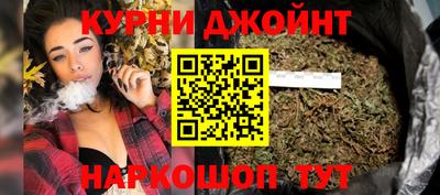 наркотики Лесосибирск