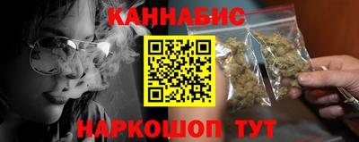 крисы Ливны