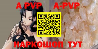наркотики Лесосибирск