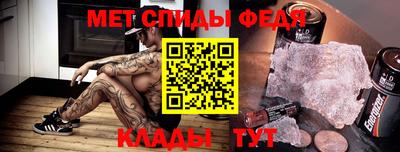 наркотики Лесосибирск