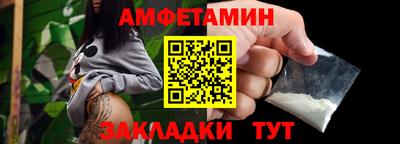 наркотики Лесосибирск