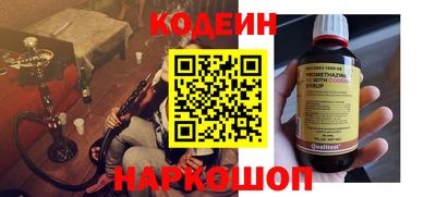 крисы Ливны