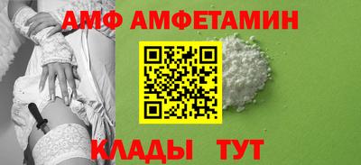 наркотики Лесосибирск