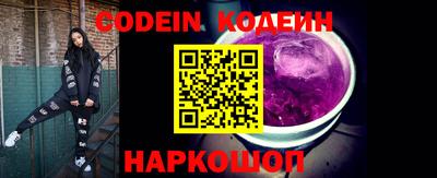 крисы Ливны