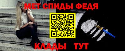 крисы Ливны