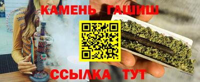 крисы Ливны