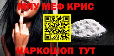 бутират Ликино-Дулёво