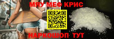 наркотики Лесосибирск
