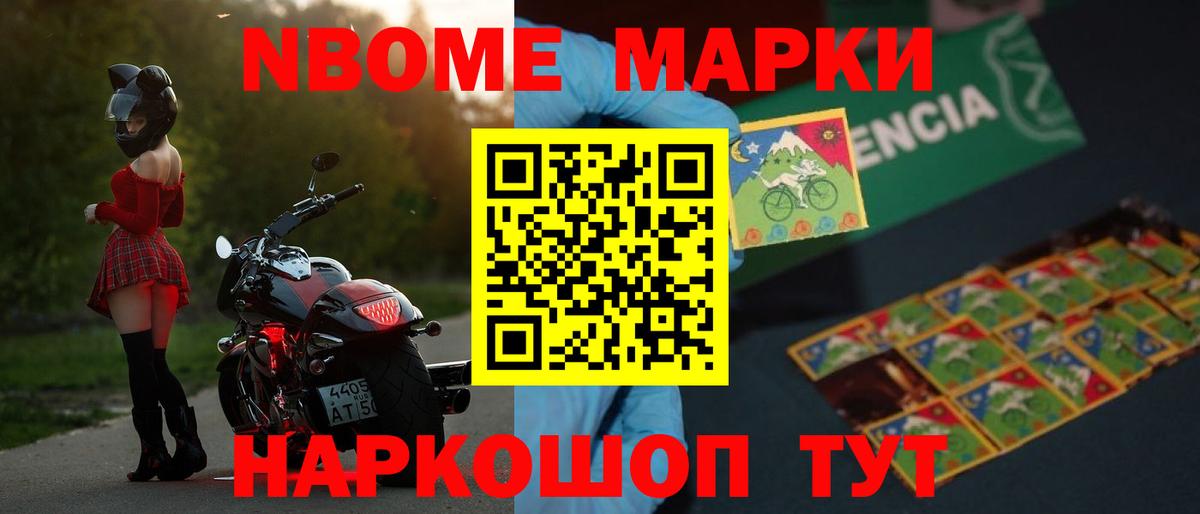 Лсд 25 экстази кислота Камышин